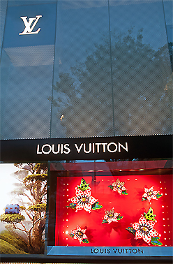 Louis Vuitton Nagoya Sakae Store in Nagoya, Japan