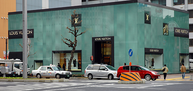 Louis Vuitton Nagoya Sakae Store in Nagoya, Japan